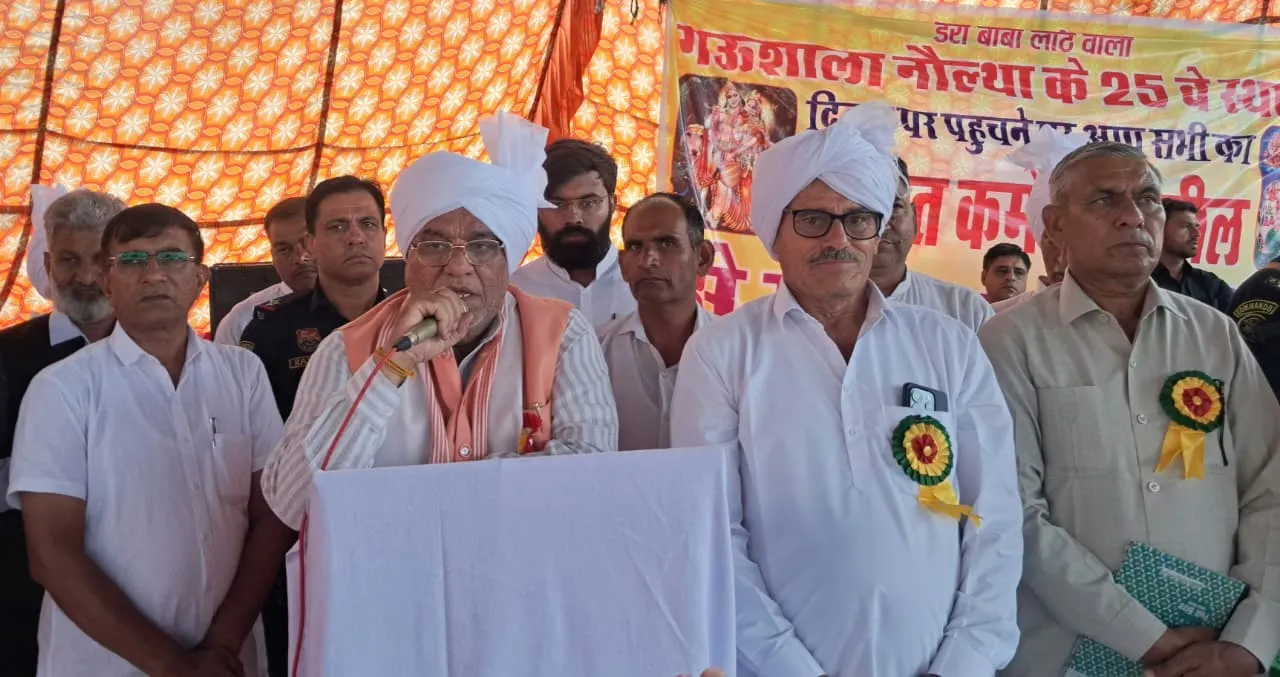 गौवंश के संरक्षण को मिली नई दिशा : सरकार दे रही आर्थिक सहयोग-आधुनिक सुविधाएं, भेजे 83 करोड़ रुपए